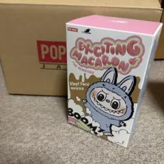 マカロン 未開封