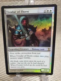 時のらせん foil 茨の騎士ティヴァダール 英語 1枚　MTG