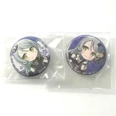 Item thumbnail for item 011e143d-ecc7-44d5-9327-11e081111669