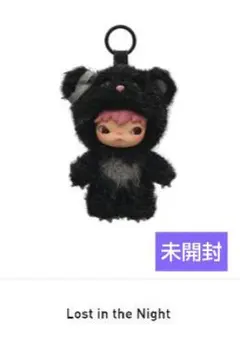 HIRONO Road Journal Lost in the Night