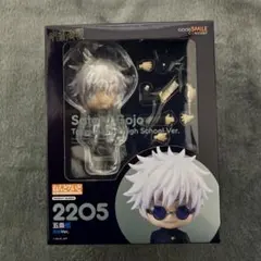 2025年最新】ねんどろいど五条悟の人気アイテム - メルカリ