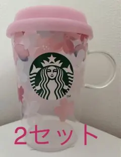 スターバックス  さくら 2022  耐熱グラスマグ　グラデーション　新品