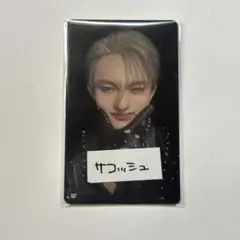 田島将吾 サイン ポスター 2025年最新】田島将吾 サインの人気アイテム - メルカリ