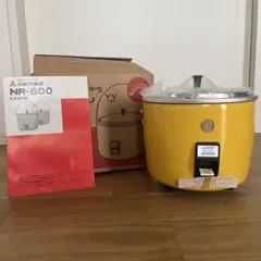 三菱電気炊飯器　NR-600 昭和レトロのサムネイル