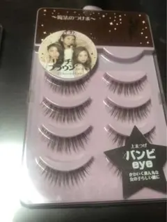 Item thumbnail for item e06dccbc-b6bb-42fb-9260-1aaeb4636c17