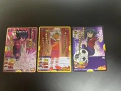 イナズマイレブン オーガ バダップスリード ミストレーネカルス エスカバメル