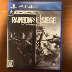 Rainbow Six Siege PS4