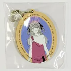 秋田書店 C107 コミケ アクリルスタンド 上伊那ぼたん、酔へる姿は百合