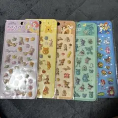 早い者勝ちです！