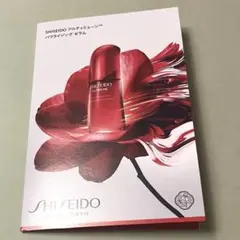 資生堂　アルティミューン　パワライジングセラム　化粧水　美容液　サンプル