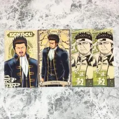 銀魂 近藤勇 アルカナカード オリジナルステッカー