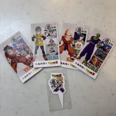 ドラゴンボール キャラクター　丸亀製麺　コラボ　ピック　うどん札