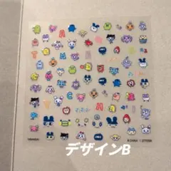 たまごっち　ネイルシール　コレクション　ガチャ　B