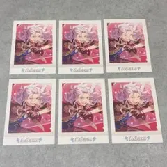 あんスタ　ぱしゃこれ　乱凪砂
