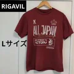 RIGAVIL バレーボール ALL JAPAN 全日本 Tシャツ 【Lサイズ】