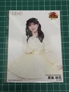 アキ様 リクエスト 3点 まとめ商品