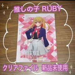 Item thumbnail for item 73a7a2ad-f81b-4a9a-9b6f-3ee860c6dd4d