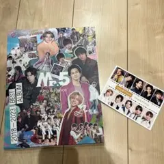 King&Prince/Mr.5(Dear Tiara盤)