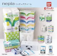 【お値下げ可】nepia ミニチュアチャーム 2種セット 目黒蓮さん