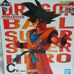 BANDAI - 一番くじ ドラゴンボール超スーパーヒーローくじ券80枚(未開封) 一番くじ ドラゴンボール超スーパーヒーロー｜一番くじ倶楽部