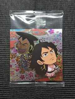 ワンピースシールウエハース12