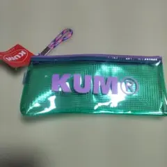 KUM クリアペンケース KM178M グリーン✕パープル