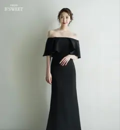 【美品】ウェディングドレス　ブラック