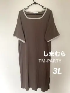 Item thumbnail for item c0e2f8ea-5f89-41cf-a7af-bac67fb8a0e2