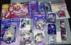 バンドリ Roselia ロゼリア スリーブ 友希那 紗夜 リサ あこ 燐子
