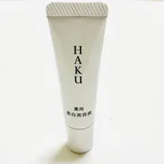 ハクのサムネイル