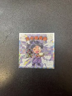 a*o様 忍たま乱太郎マンチョコ シール ビックリマンチョコ 久々知兵助 5年生