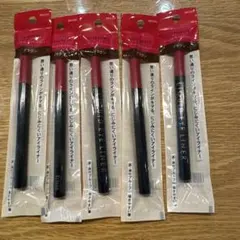 インテグレート スーパーキープ リキッドライナー BR690