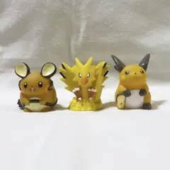 ポケモンキッズ 指人形 ソフビ デデンネ ライチュウ サンダー