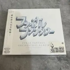 Item thumbnail for item 73b2ee90-fdcb-48e5-b672-36ab8cfc5c23