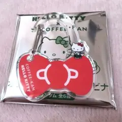 【新品】キティ　ハローキティ　珈琲館　アクリルカラビナ　非売品　赤