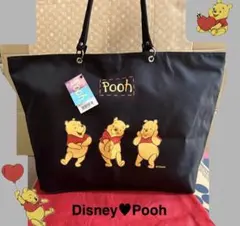 DISNEY♥︎プーさん ♥︎トートバッグ 大容量