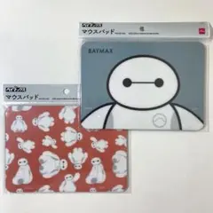 ベイマックス マウスパッド PCグッズ インテリア雑貨 ディズニー ダイソー