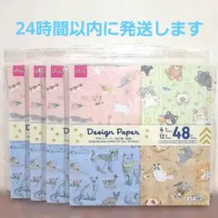 Item thumbnail for item c83d3f7c-00fb-4eb1-9a53-9d9d7066717b