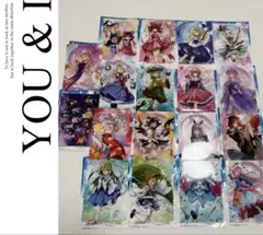 2025年最新】東方 原作 セットの人気アイテム - メルカリ