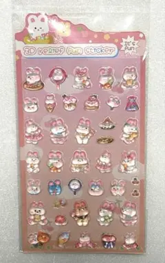 Item thumbnail for item 3e45bd79-0e4d-416b-bbfa-e1921b4b3061