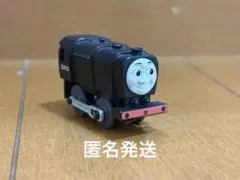 きかんしゃトーマス　カプセルプラレール　ネビル　訳アリ　プラレール　炭水車欠品のサムネイル