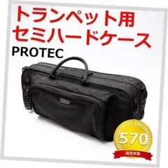 ProCo RATケースとエフェクターのセット - メルカリ
