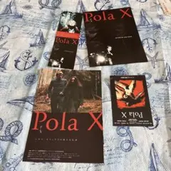 ★ 直筆サイン入り Leos Carax レオスカラックス ポスター Yahoo!オークション -「レオスカラックス ポスター」(映画