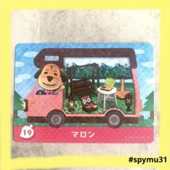 オレンジ様 リクエスト 3点 まとめ商品