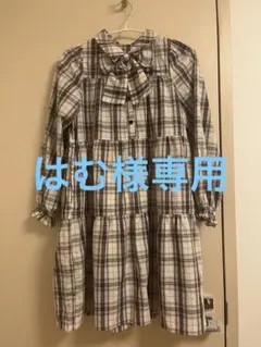 Item thumbnail for item ab49c5ce-0851-4013-9d80-7bdbfffc4c2b