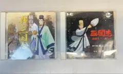 Item thumbnail for item 92e34dca-72cb-4c90-b56b-fa11290a780e