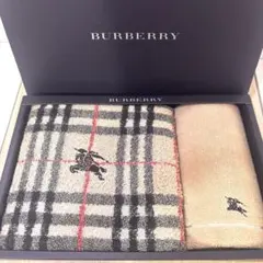 2026年最新】BURBERRY タオル・バス用品の人気アイテム - メルカリ