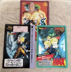 2026年最新】ドラゴンボールジャンボカードダスの人気アイテム - メルカリ