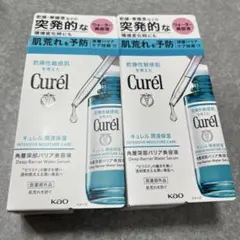 新品 キュレル Curél 角層深部バリア美容液 30ml 2個セットのサムネイル
