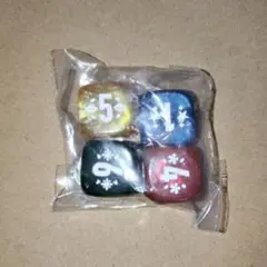 リセ特製ダイス（4色セット）